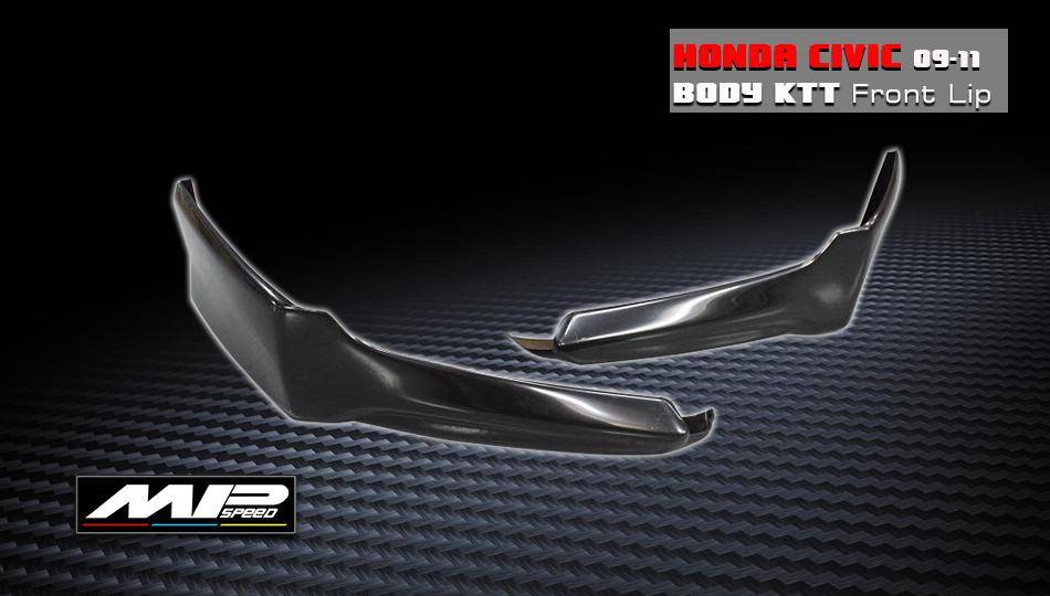 2009-2011 Civic MO Style Front Lip (L+R) 2009-2011 Civic MO Style Front Lip (L+R)