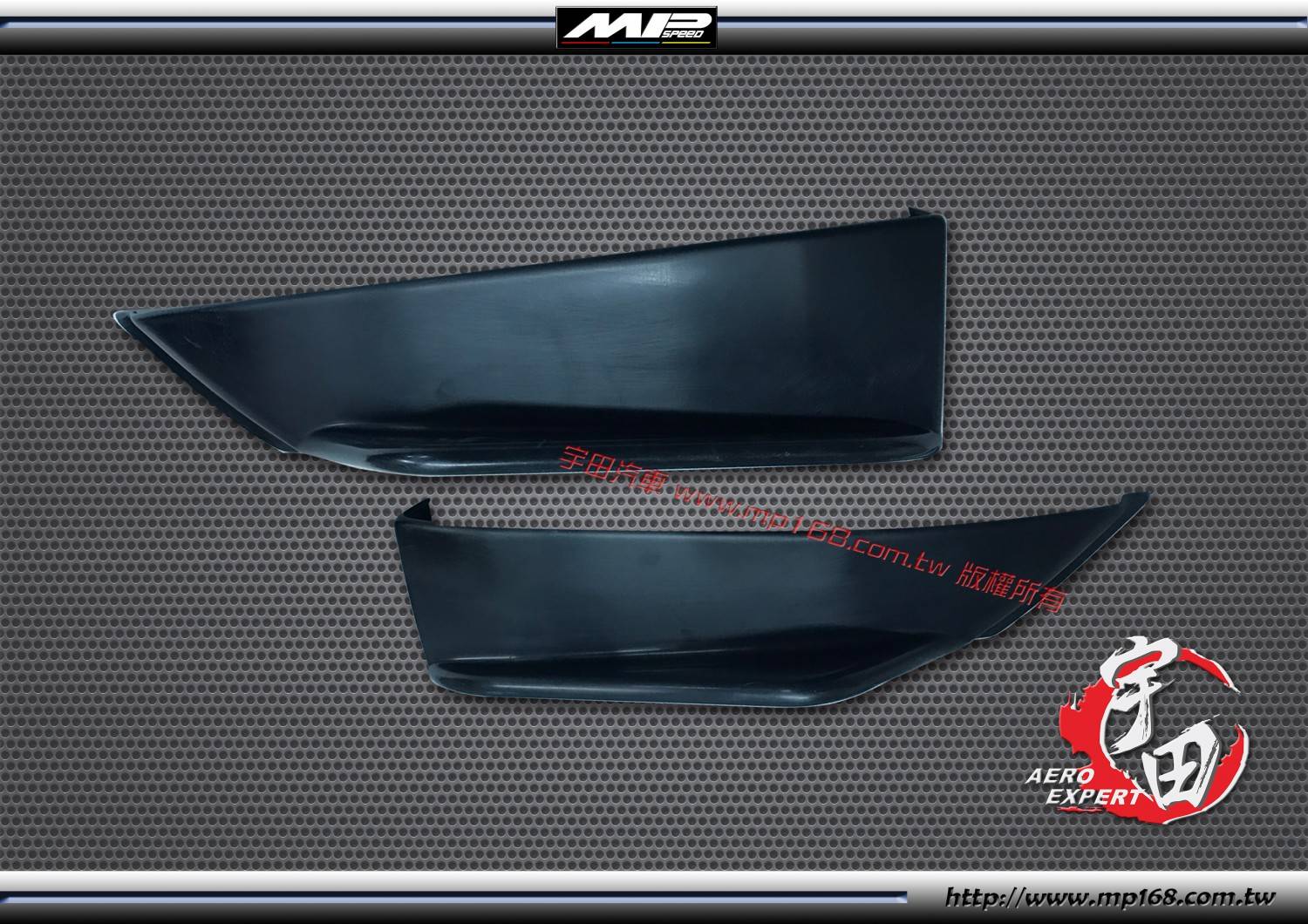 2017-2020 TOYOTA 豐田 86 ST款 二片后下巴 ABS