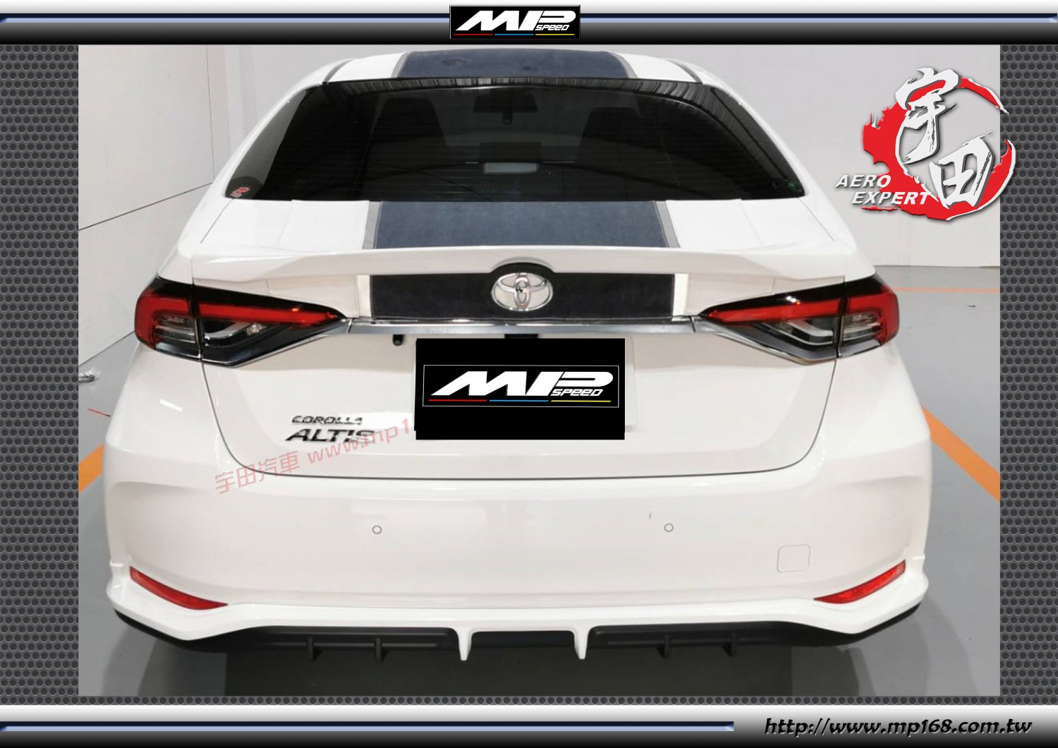 2019-2021 Toyota Altis Sport Style Rear Lip