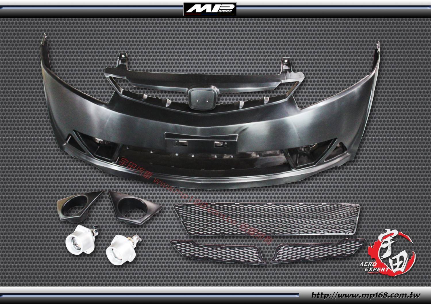 2006-2011 HONDA CIVIC 本田 CIVIC RR款 美規前保桿總成