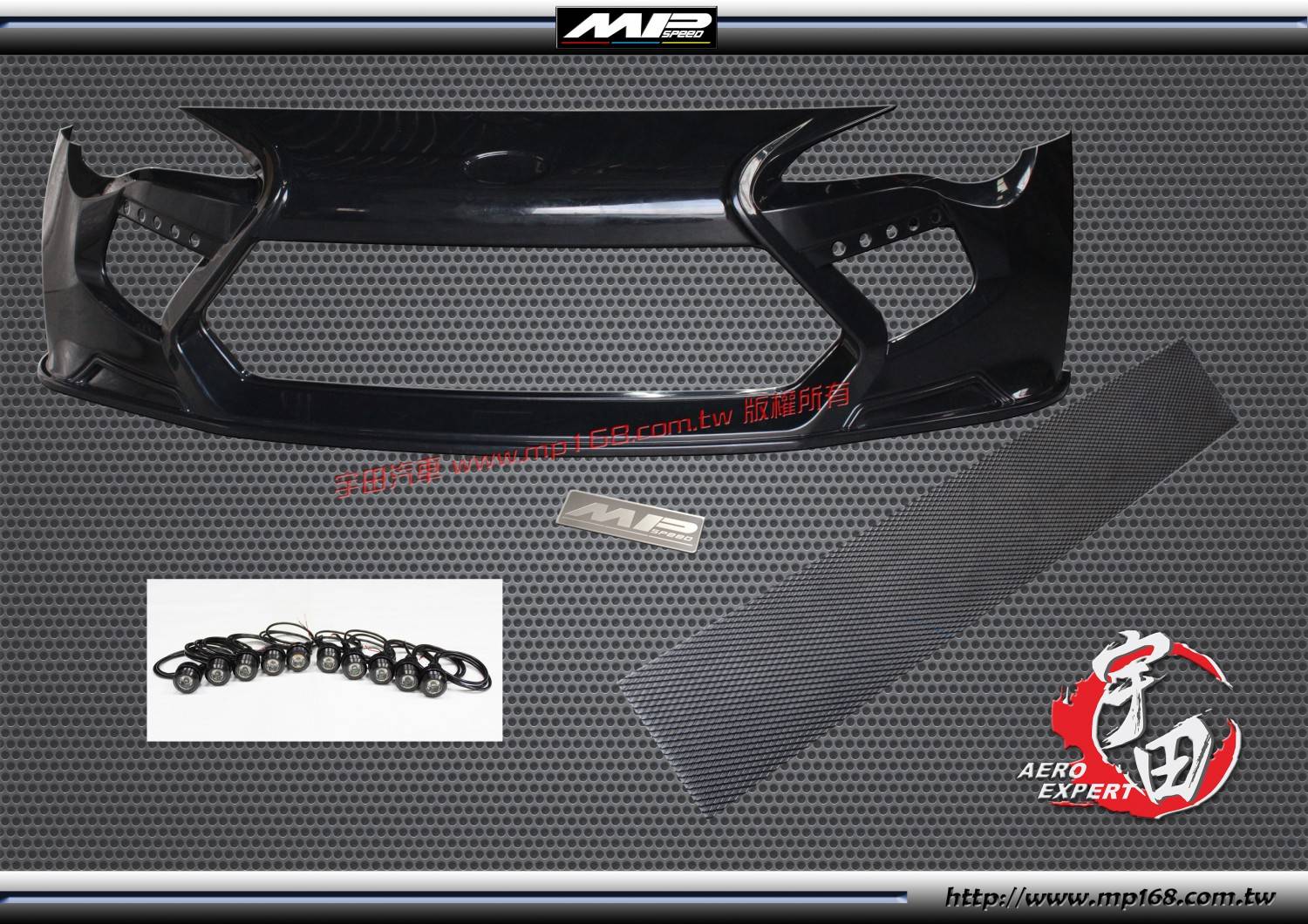 2012-2016 TOYOTA 豐田 86/SCION FRS/BRZ AERO 前保桿+方向燈