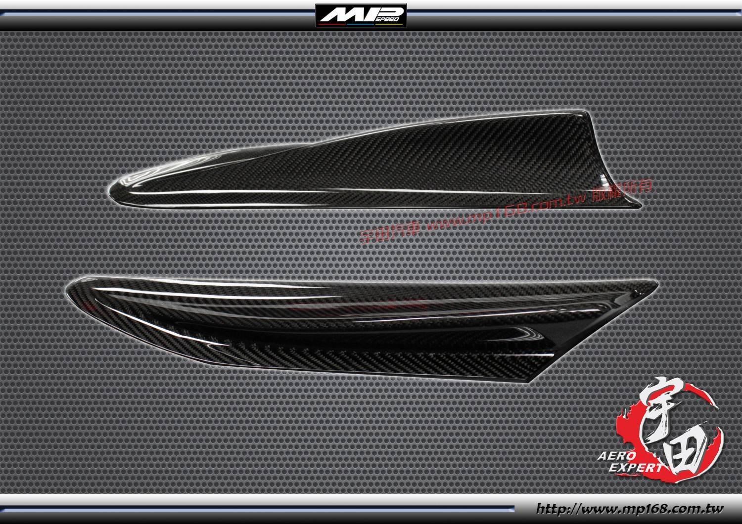 2012-2016 TOYOTA 豐田 86/SCION FRS/BRZ T款葉子板飾板(L/R)碳纖維熱壓卡夢 Dry Carbon 2012-2016 TOYOTA 豐田 86/SCION FRS/BRZ T款葉子板飾板(L/R)碳纖維熱壓卡夢 Dry Carbon