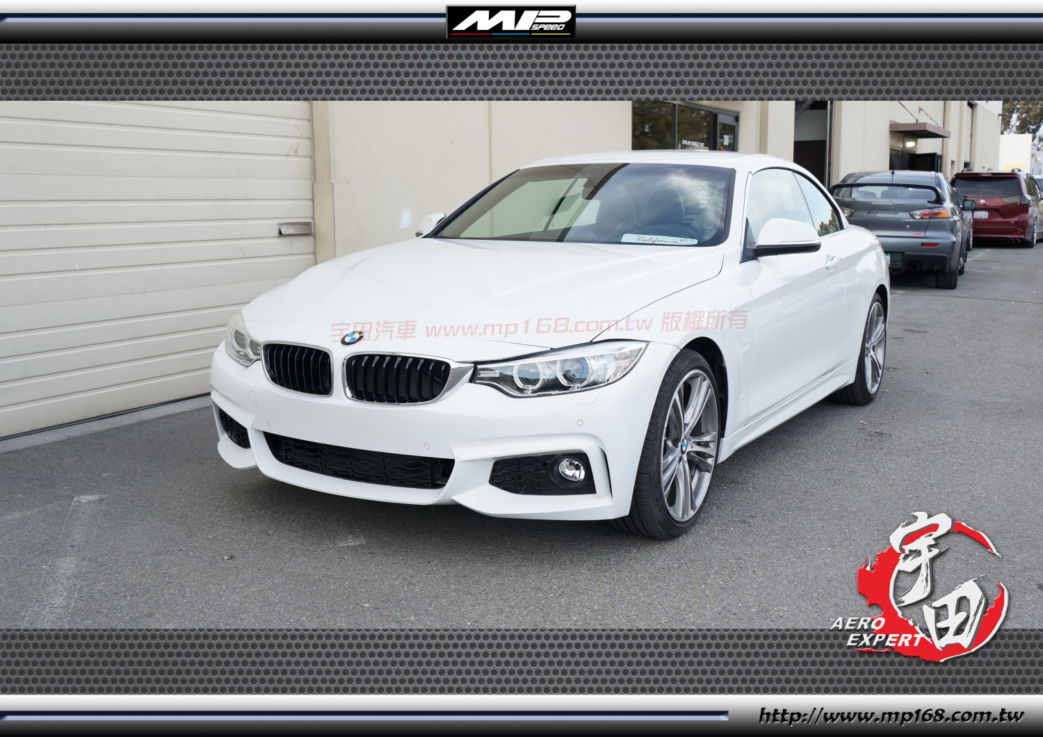 2014-2020 BMW F32/F3|-宇田汽車國際有限公司-Products
