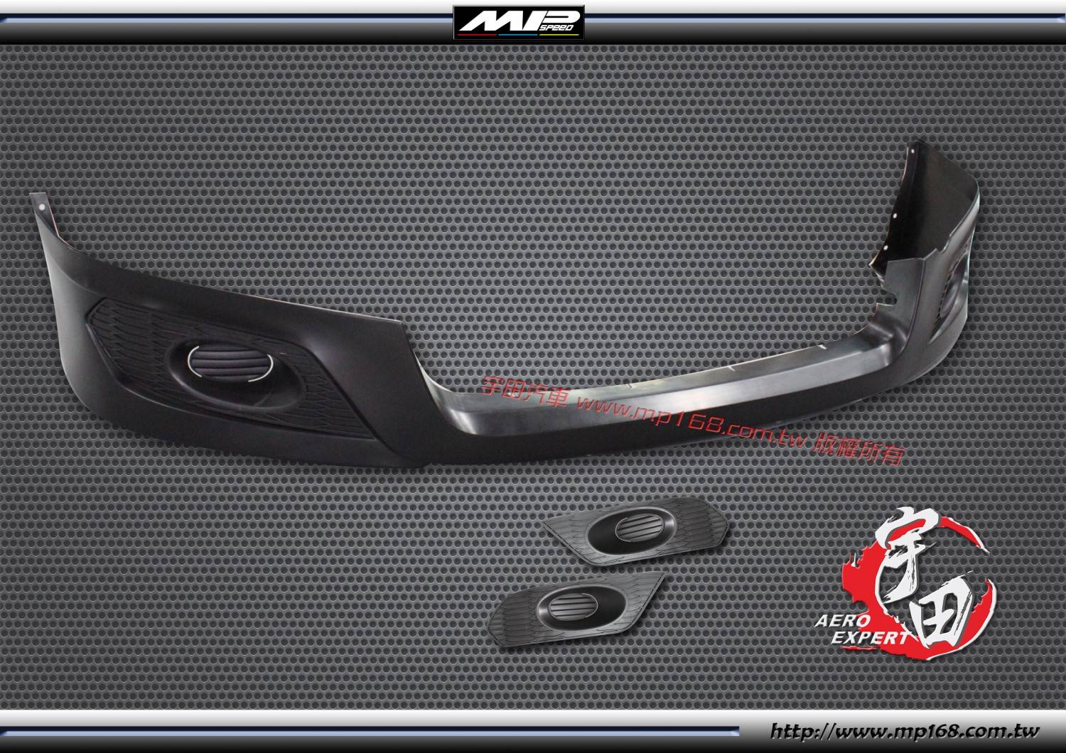 2008-2010 HONDA CITY 本田 CITY  前中包 PP 2008-2010 HONDA CITY 本田 CITY  前中包 PP