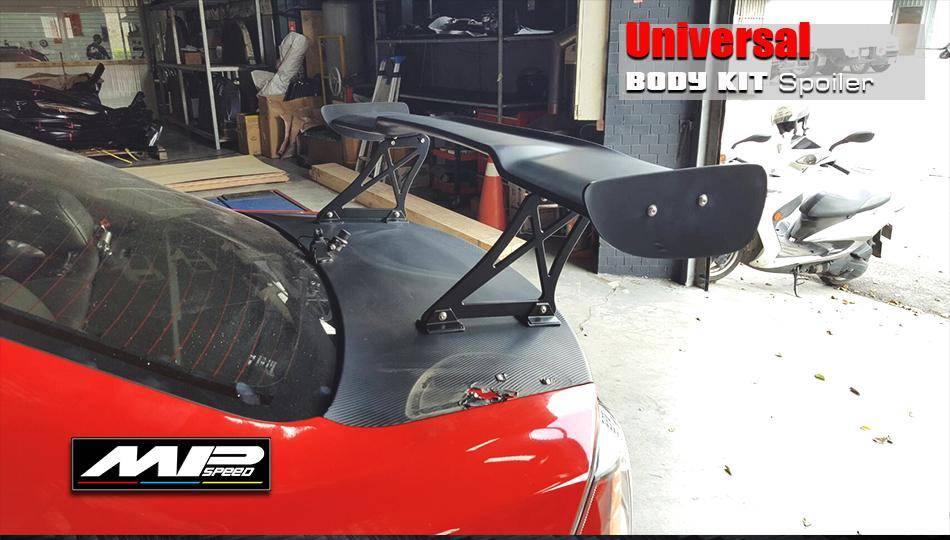 Universal Pro Spoiler (ABS+Aluminum) High