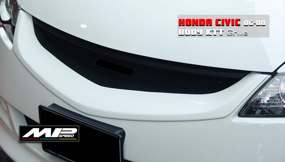 2006-2008 Civci MU Style Front Grille W/Aluminum Mesh Black 2006-2008 Civci MU Style Front Grille W/Aluminum Mesh Black
