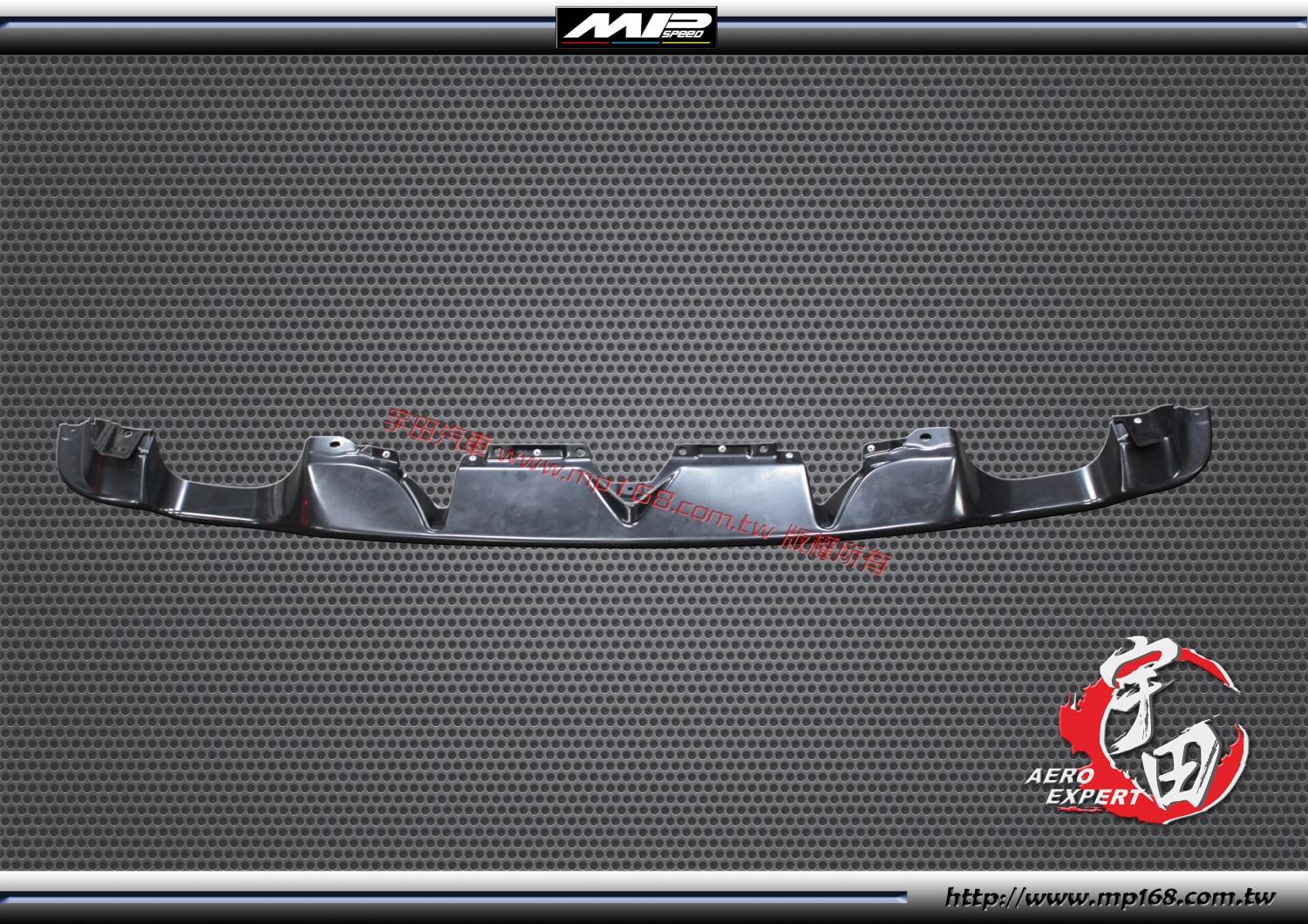 2012-2016 TOYOTA 豐田 86/SCION FRS/BRZ OEM 后下定風翼