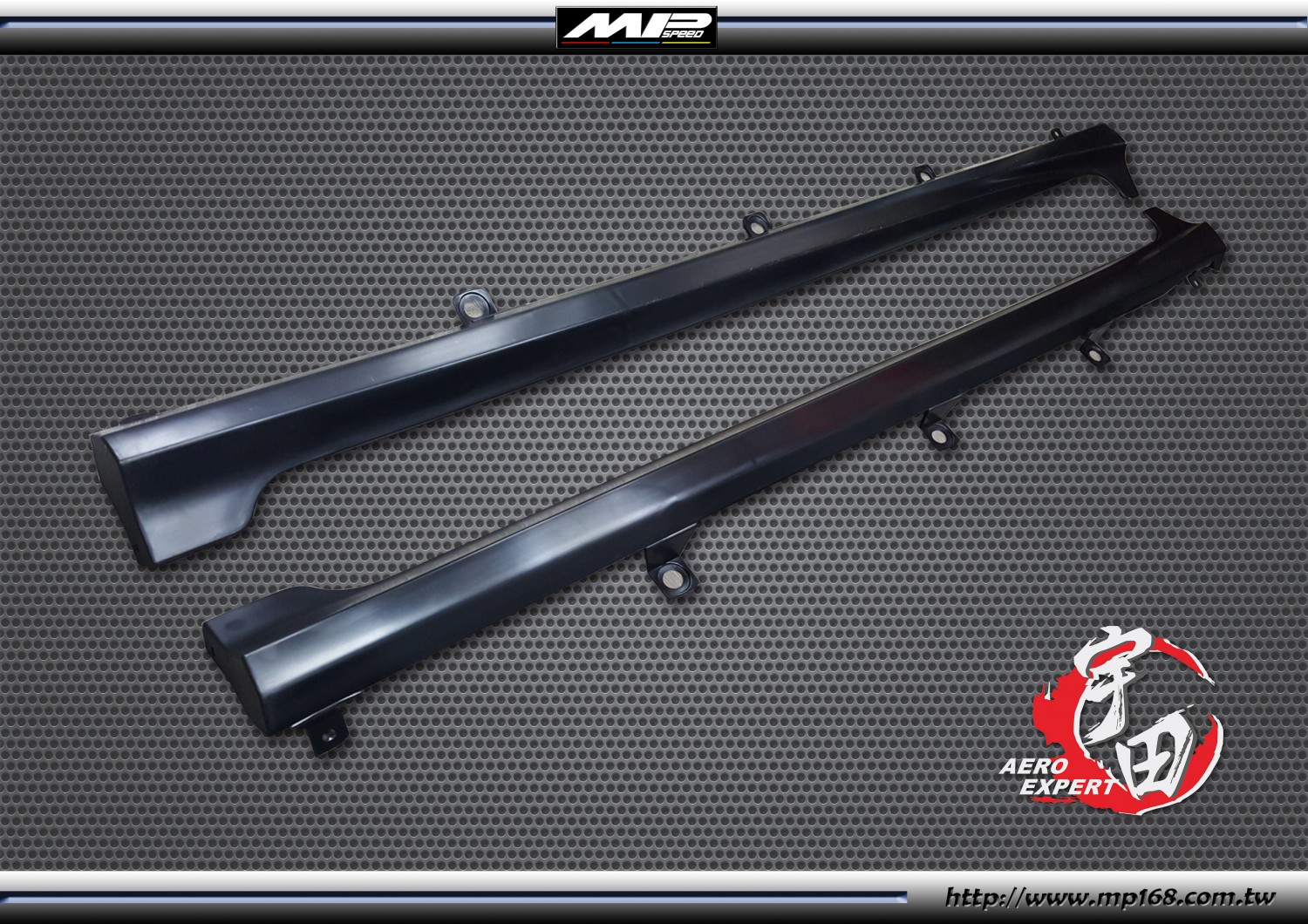 2017-2018 Toyota Altis OE Style Side Skirts (2PCS)