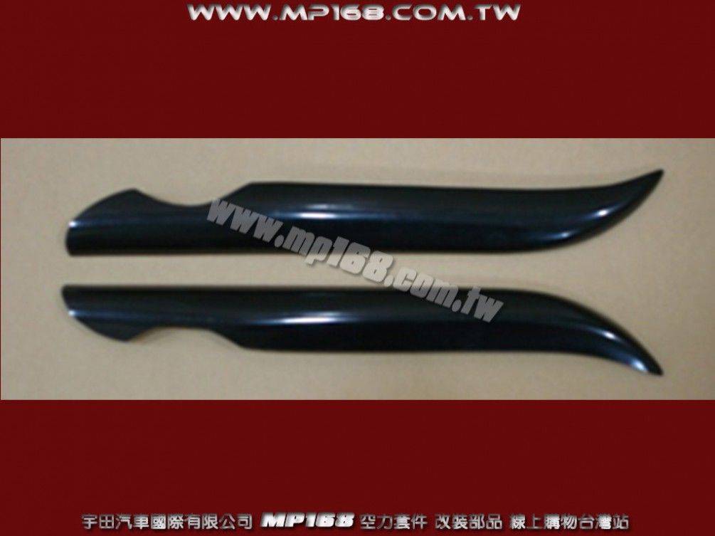 2003-2005 VIOS 燈眉(左+右)