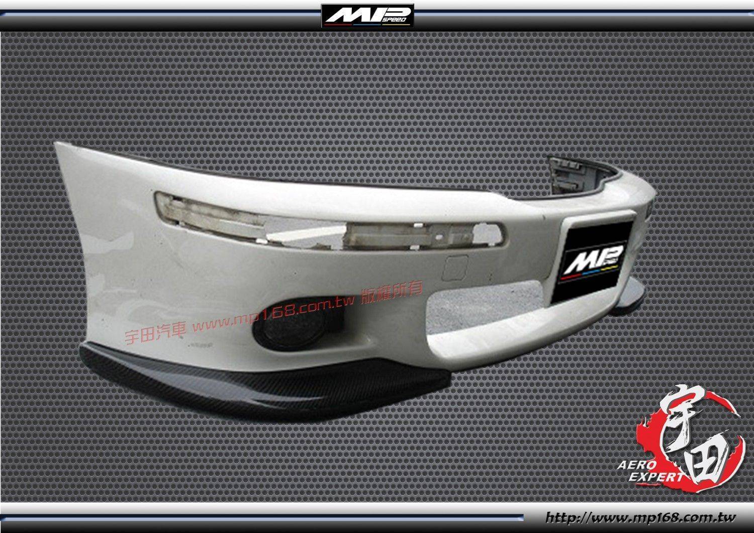 BMW 寶馬 5 E39 M5 ACS 前下巴(2CPS)CARBON