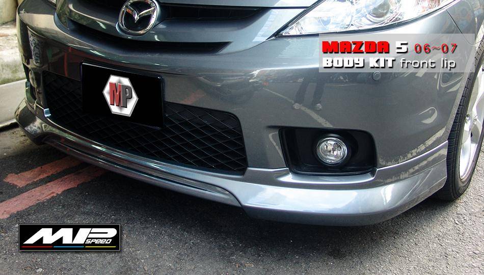 2006-2007 Mazda 5 K Style Front Lip