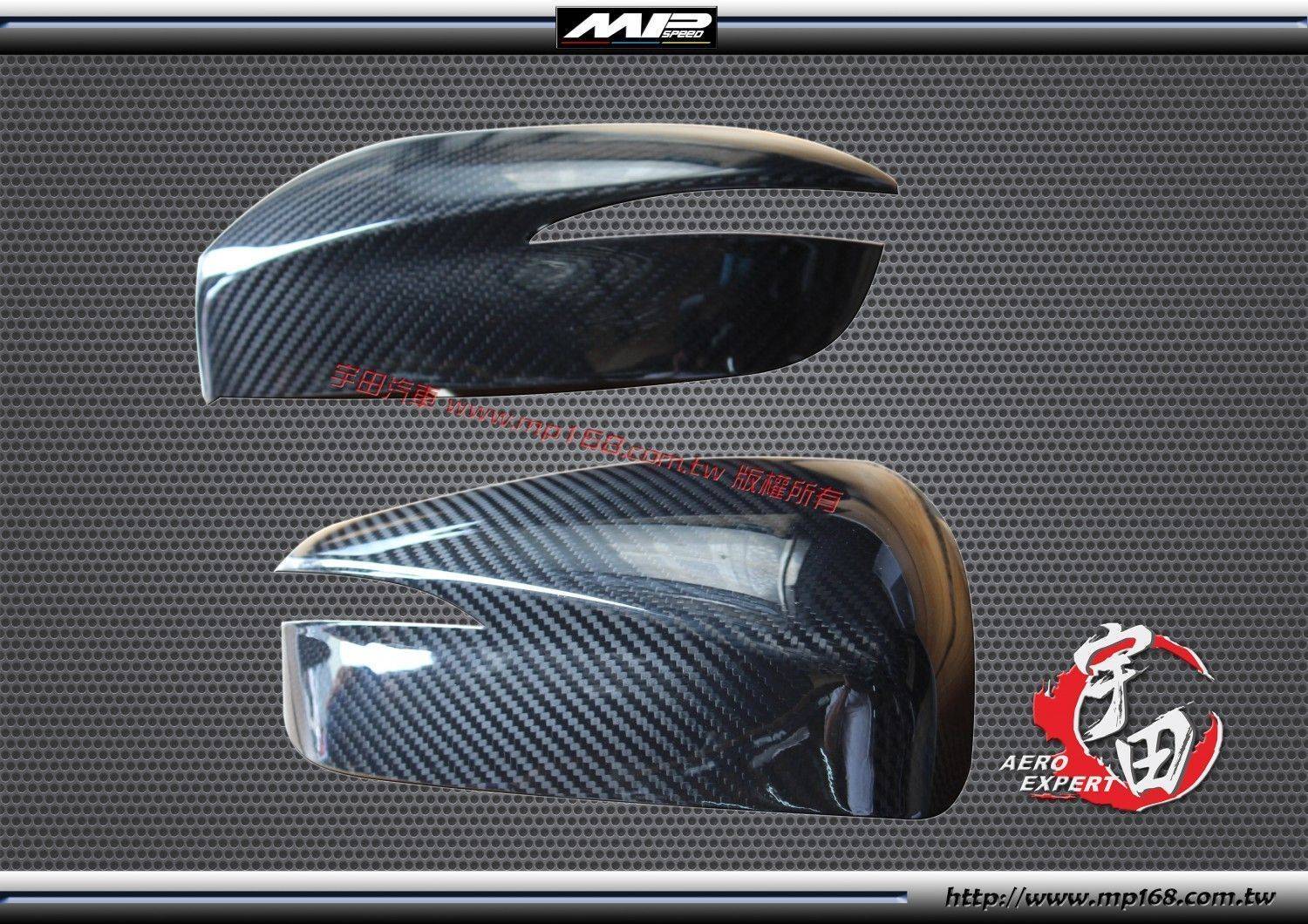2017 Mazda CX-5 馬自達 CX-5 后視鏡蓋 (小改款後) 碳纖維熱壓卡夢 Dry Carbon