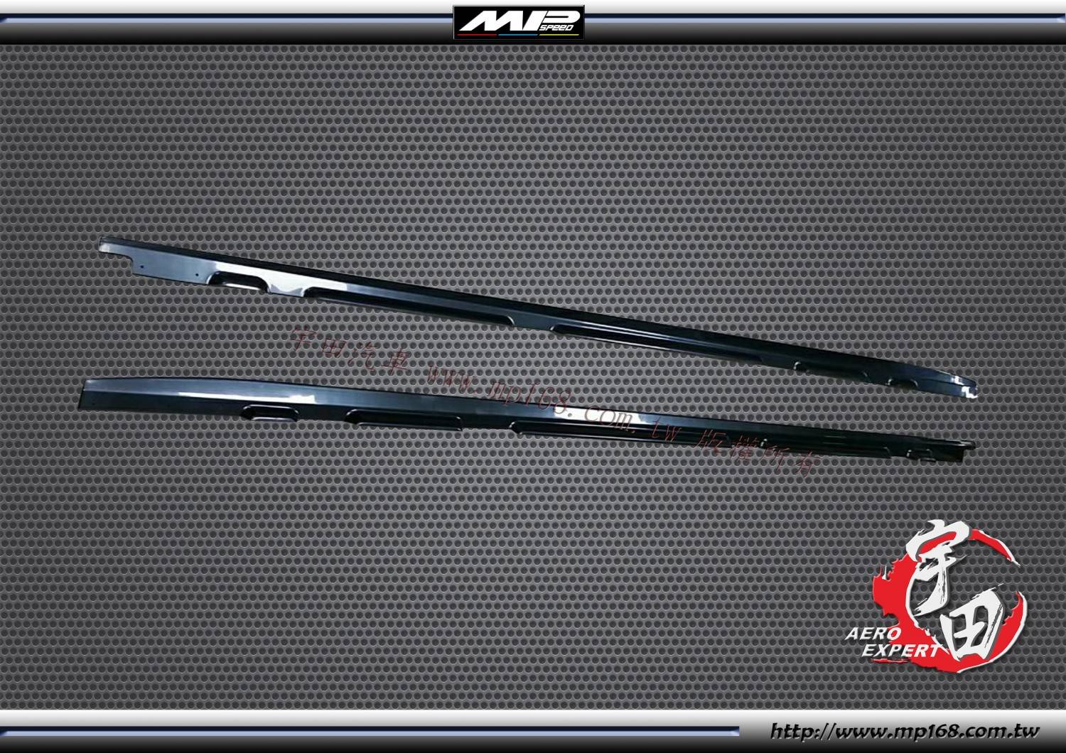 2015-2018 Mazda 3 馬自達 3 5/4D V款側裙定風翼(L/R)ABS 2015-2018 Mazda 3 馬自達 3 5/4D V款側裙定風翼(L/R)ABS