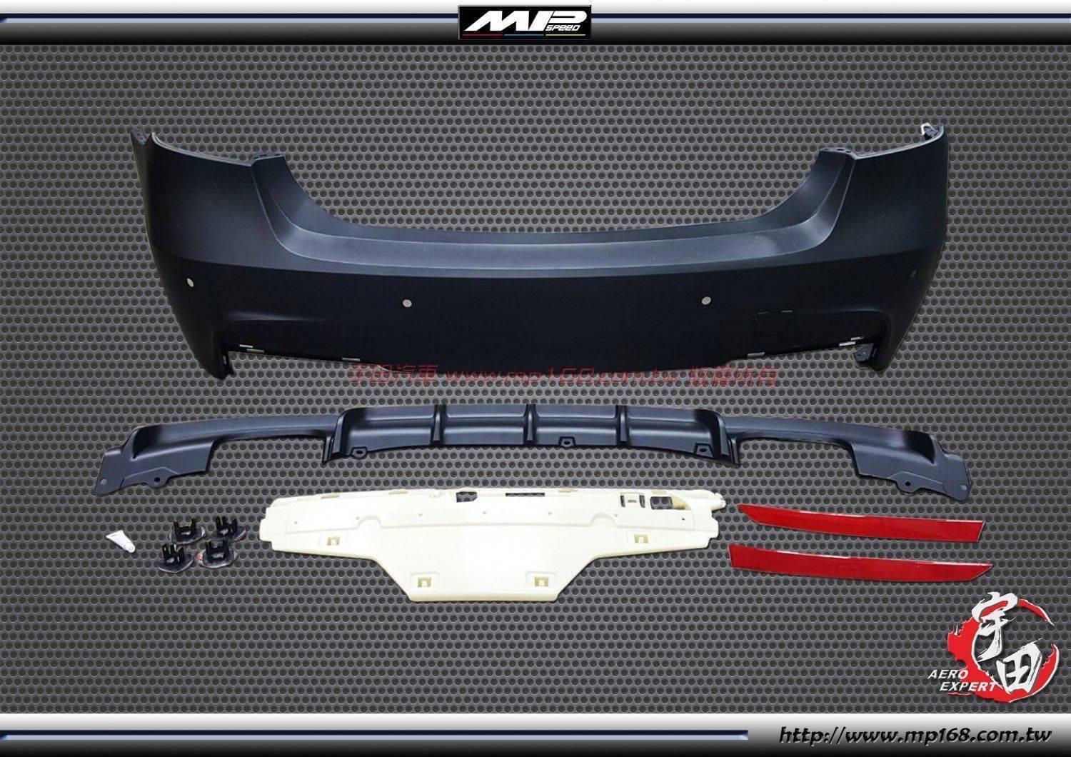 F30 M-P款後保-雙孔雙排(有雷達)