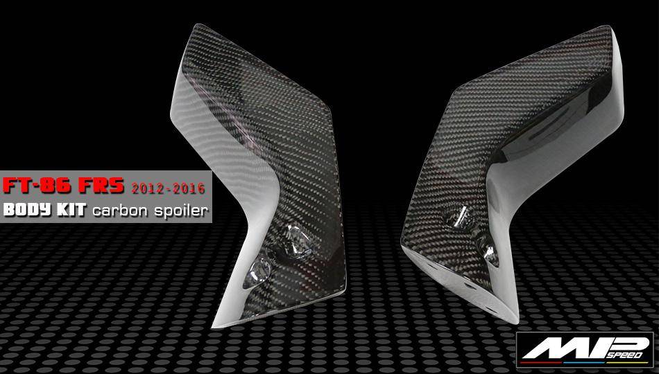 2012-2021 Scion FRS/FT-86 MP Side Mirror (L+R)(Manually)