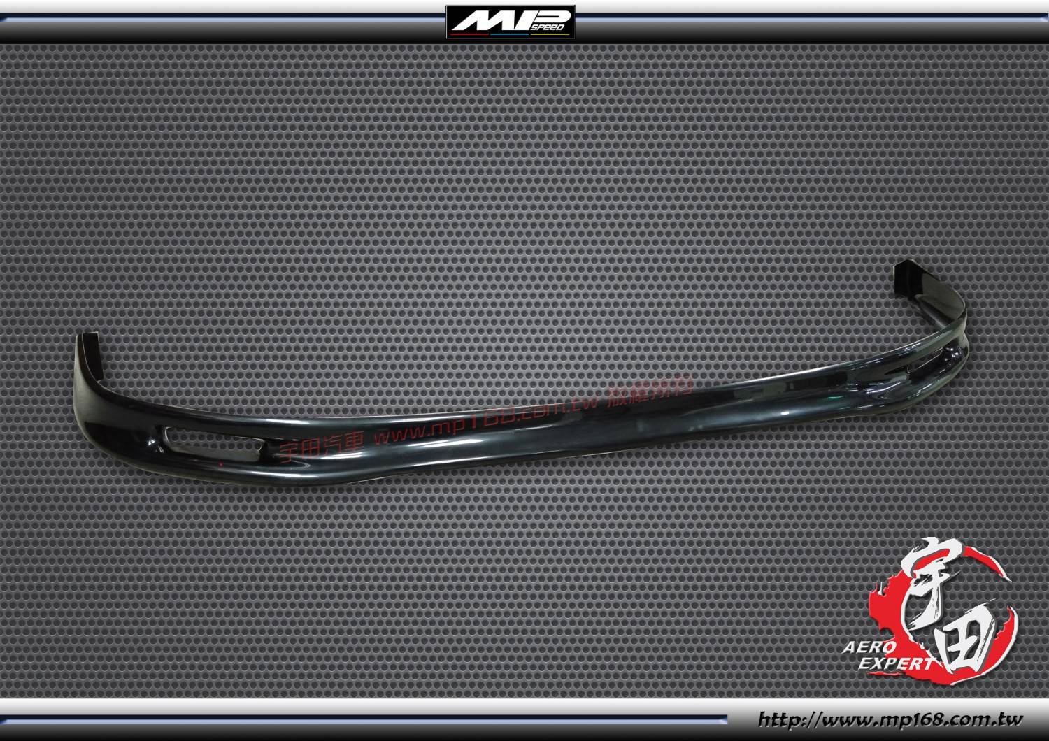 1996-1998 HONDA CIVIC 本田 CIVIC K8 EK  2/3/4門SP 前下巴