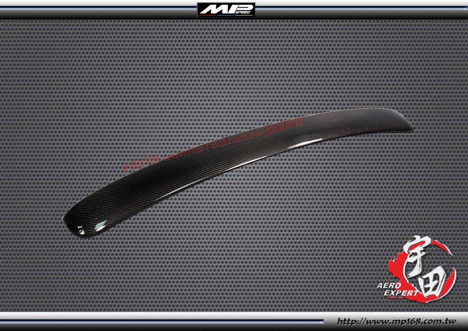 E36 後上遮陽 2D ABS