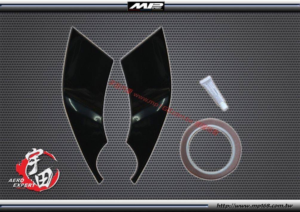 2014-2021 Subaru WRX/STI 前保飾板(L+R) 附雙面膠 2014-2021 Subaru WRX/STI 前保飾板(L+R) 附雙面膠