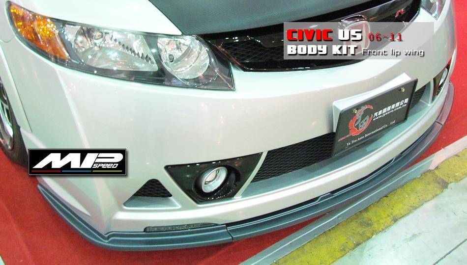 2006-2011 Civic RR Style Front Wing -US (3PCS)