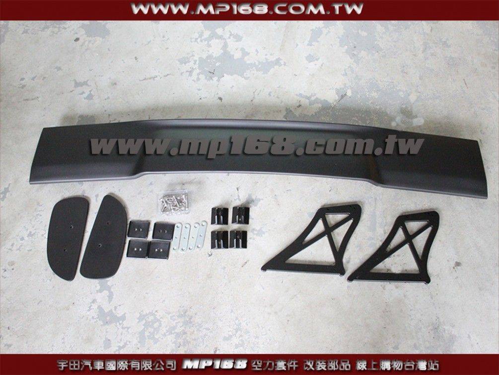 通用型 PRO 4門曲面尾翼-高腳架 通用型 PRO 4門曲面尾翼-高腳架