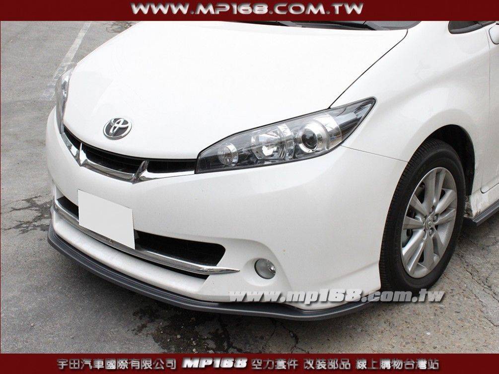 2010-2012 WISH 前下巴定風翼