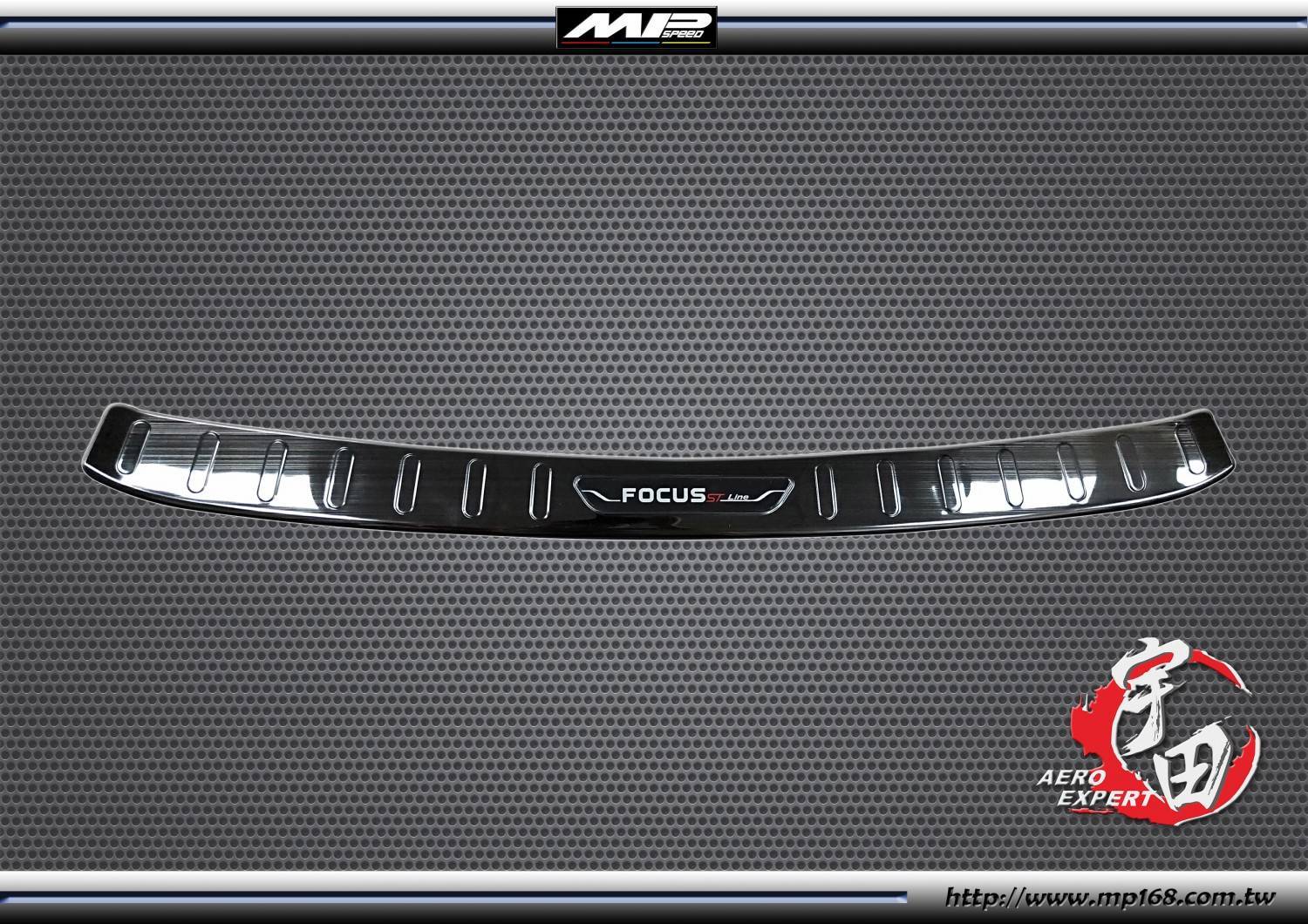 2019-2021 FOCUS 5D 5門 黑鈦後護板