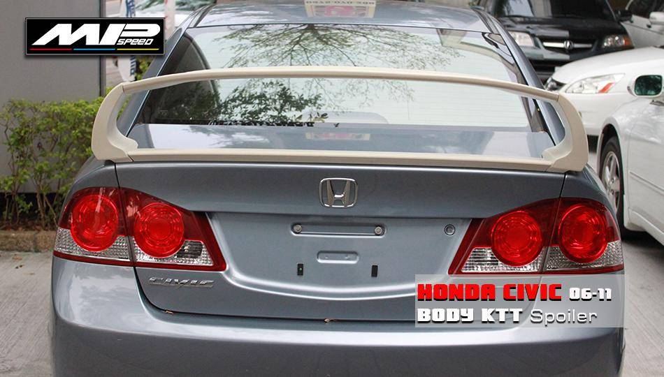 2006-2011 Civic RR-2 Style Spoiler (4PCS)