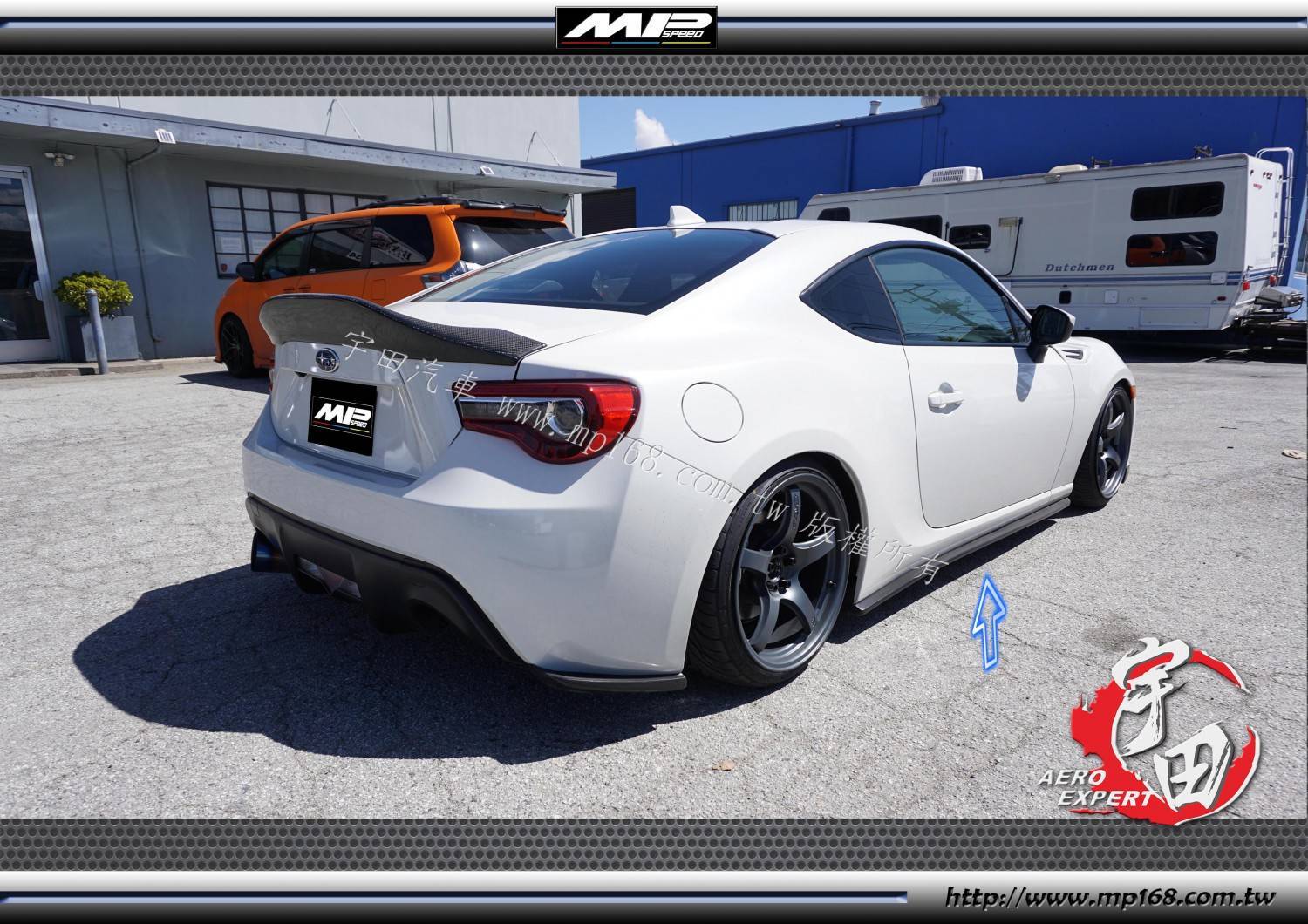 2012-2021 Toyota 86 / 2012-2016 Scion FR-S CS Style Side Skirts-PU
