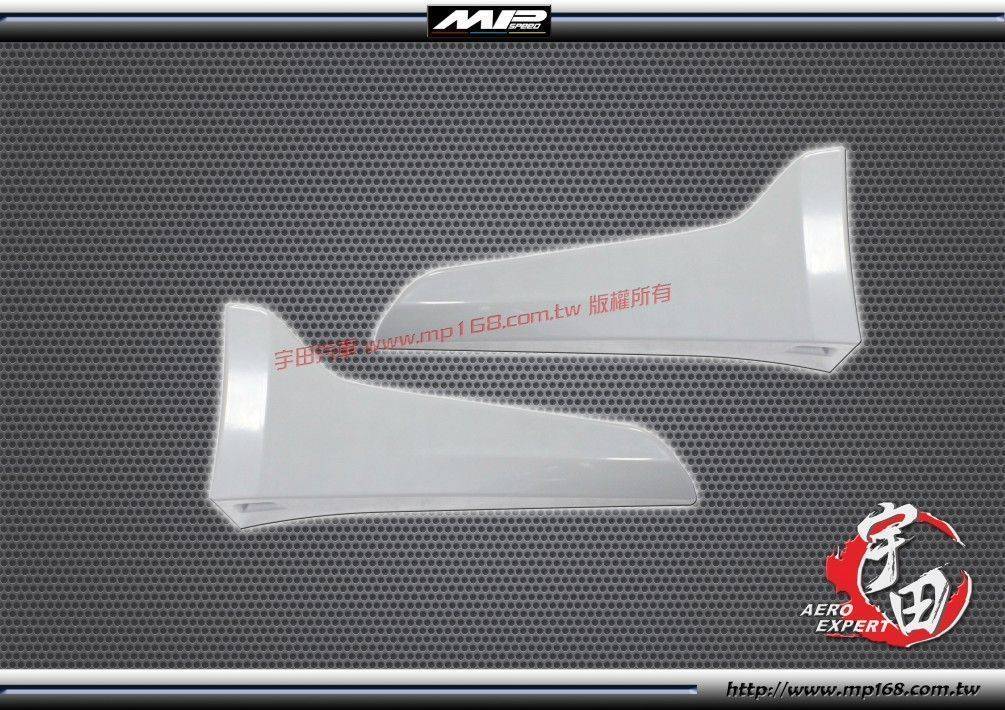 2014-2017 Q50 OEM款兩片式後下巴 (L+R)