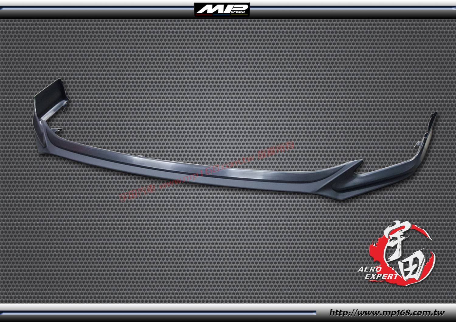 2019-2020 COROLLA/ALTIS 運動版前下巴 PP