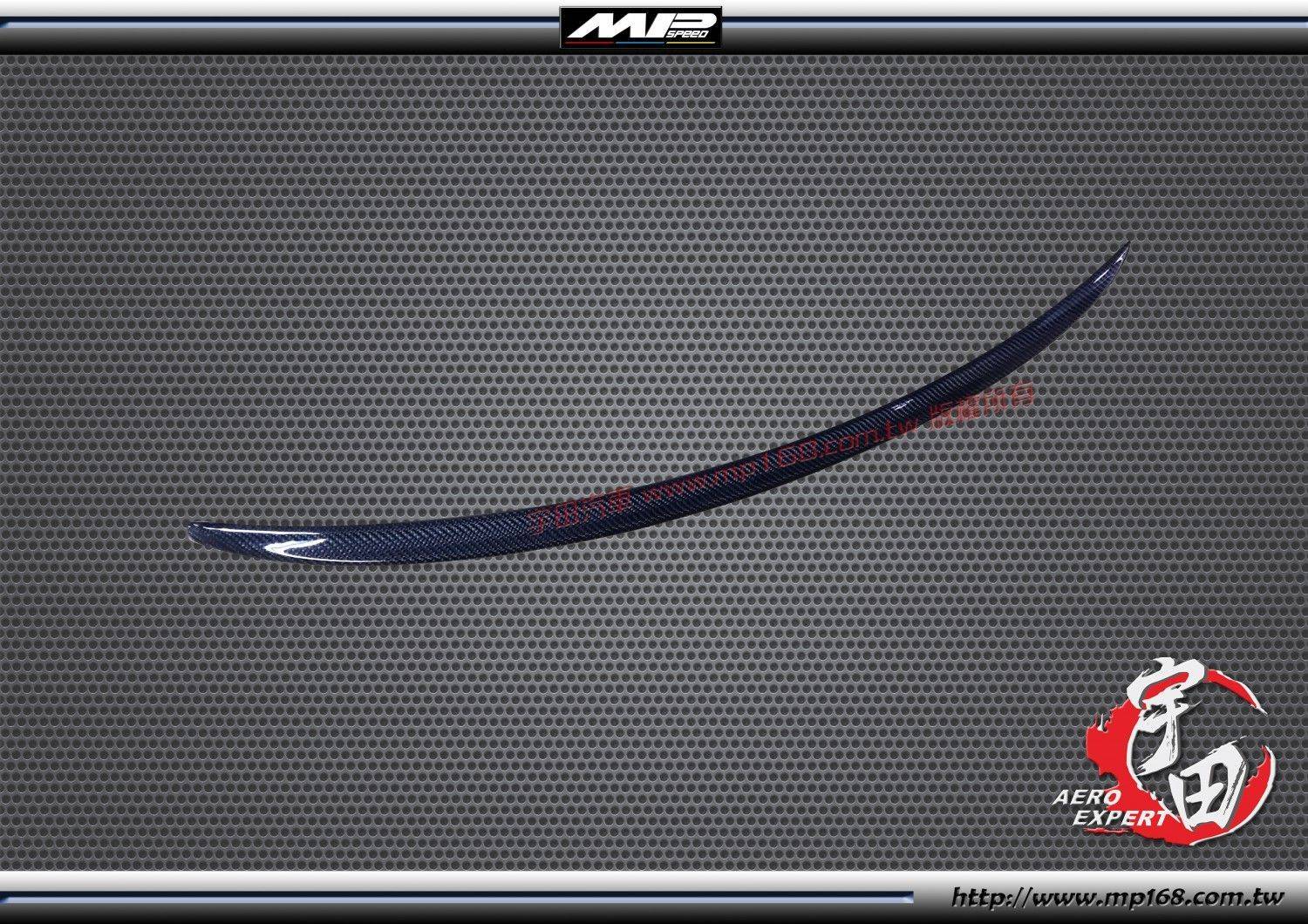 E92 M3款 壓尾翼 CARBON E92 M3款 壓尾翼 CARBON