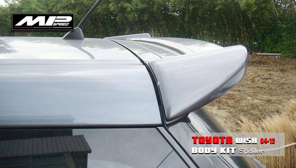 2004-2009 Toyota Wish JP Style Spoiler