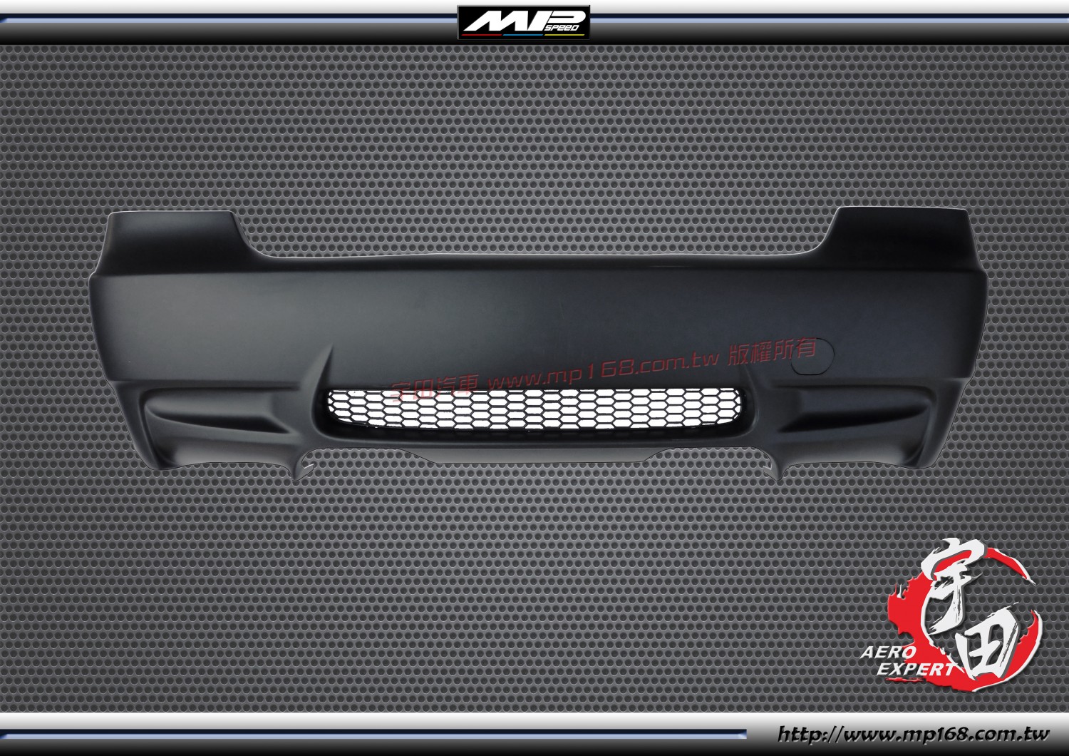 2007-2009 BMW E92 2D M3 Style Rear Bumper