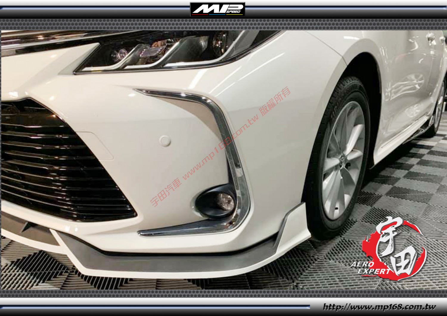 2019-2021 Toyota Altis G Style Front Lip (3Pcs)