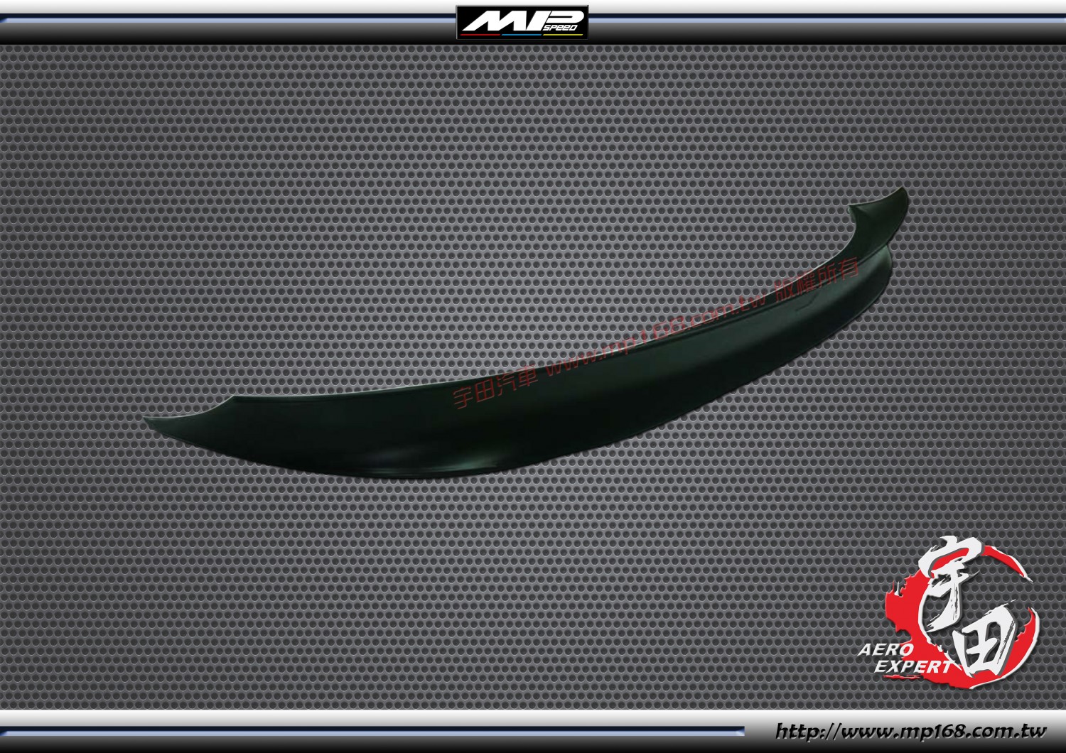 2010-2016 BMW F10 4D AC Style Spoiler