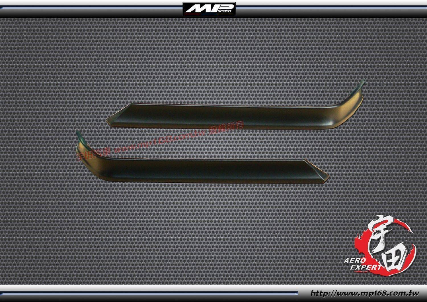 E36 M3 GT款前下巴 PP(2PCS)