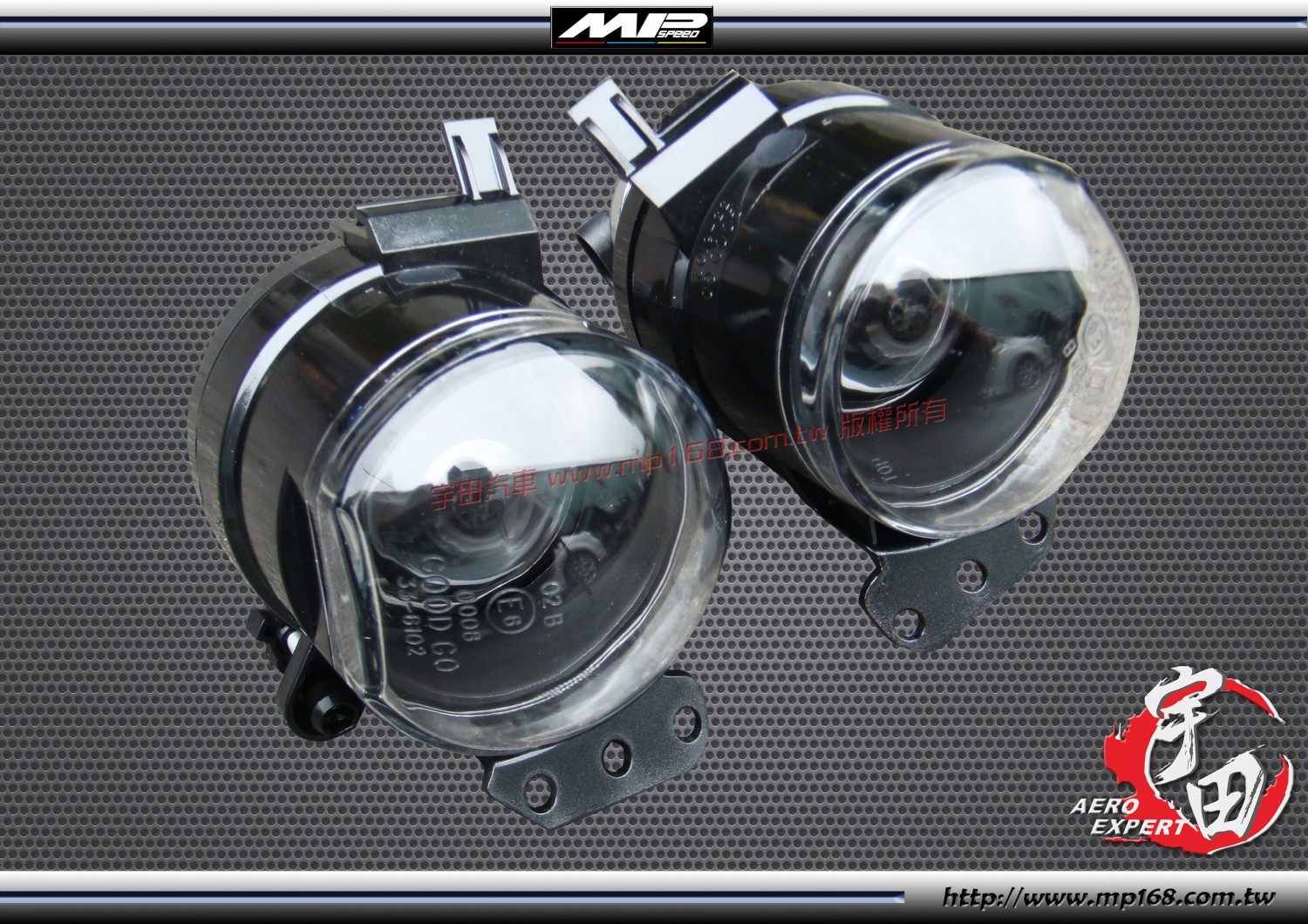BMW E60/E90 Fog Lamp w/Projector(E-MARK)