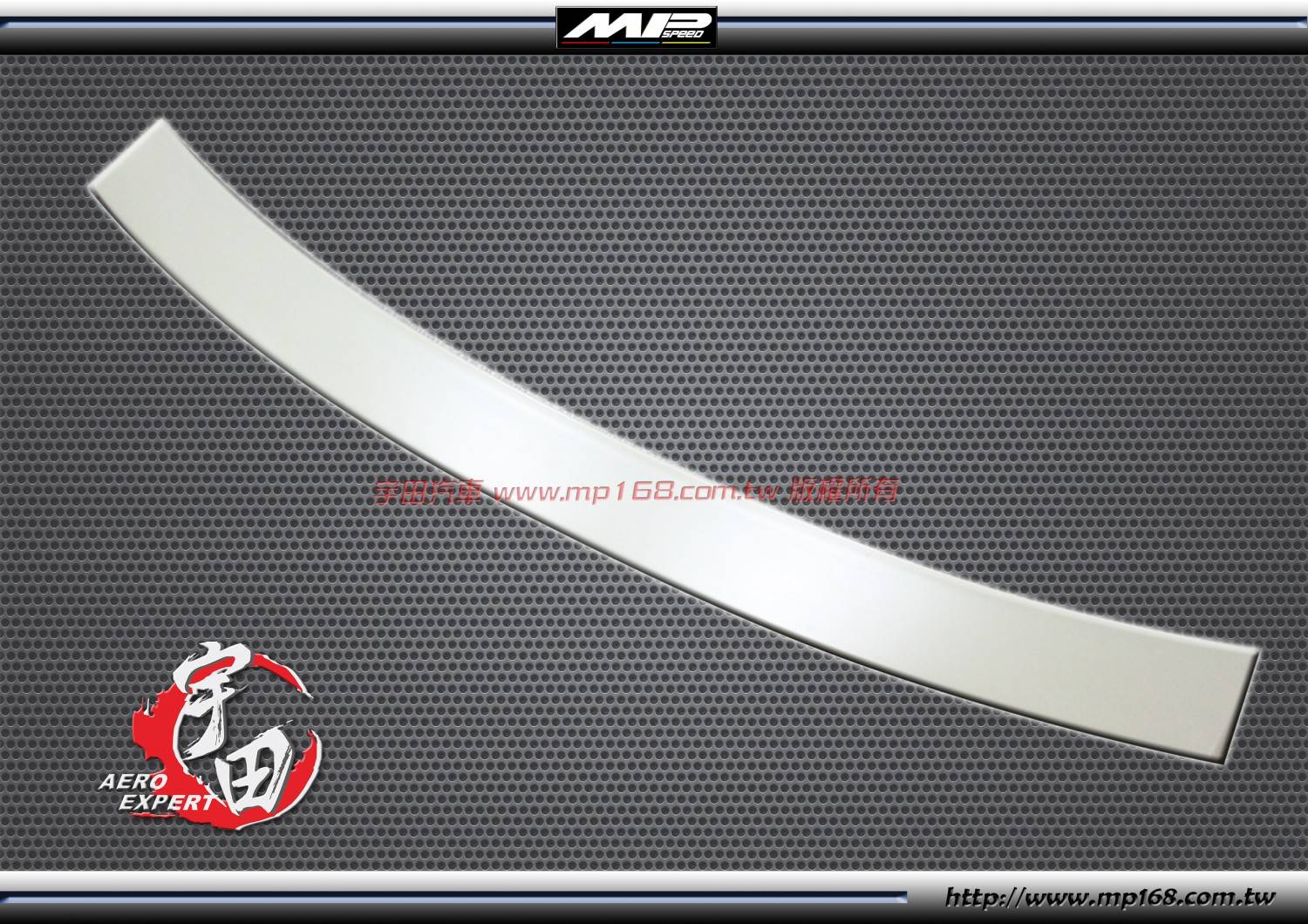 2008-2012 W204 4D後上遮陽-無天線孔 ABS