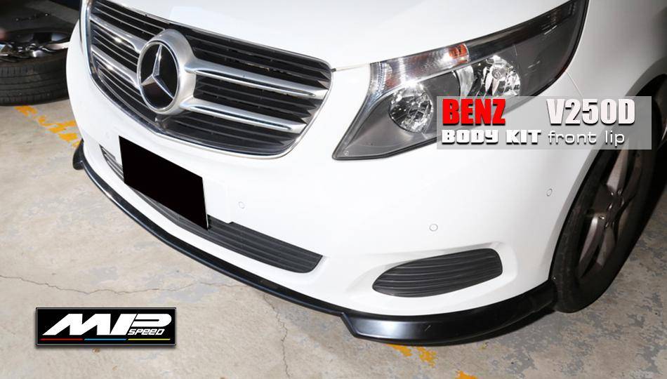 Benz V-Class V 250D  Front Lip