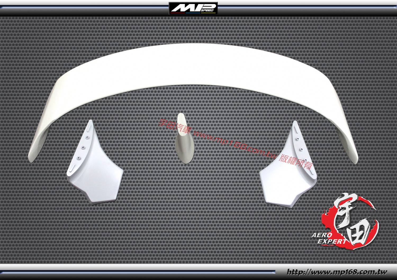 2012-2020 TOYOTA 豐田 86/SCION FRS/BRZ GT款尾翼(4片式)