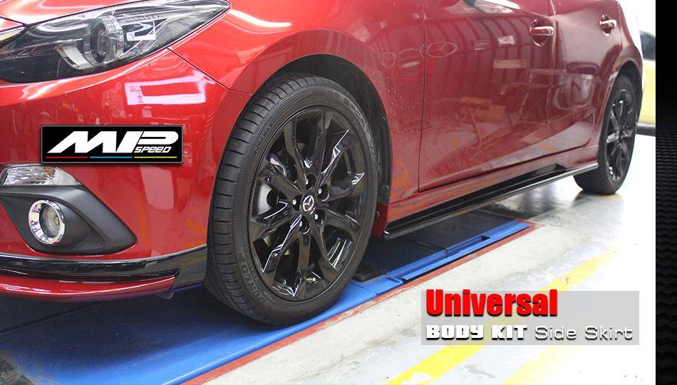 Universal KS Style Side Skirts (216.5CM)(L+R)