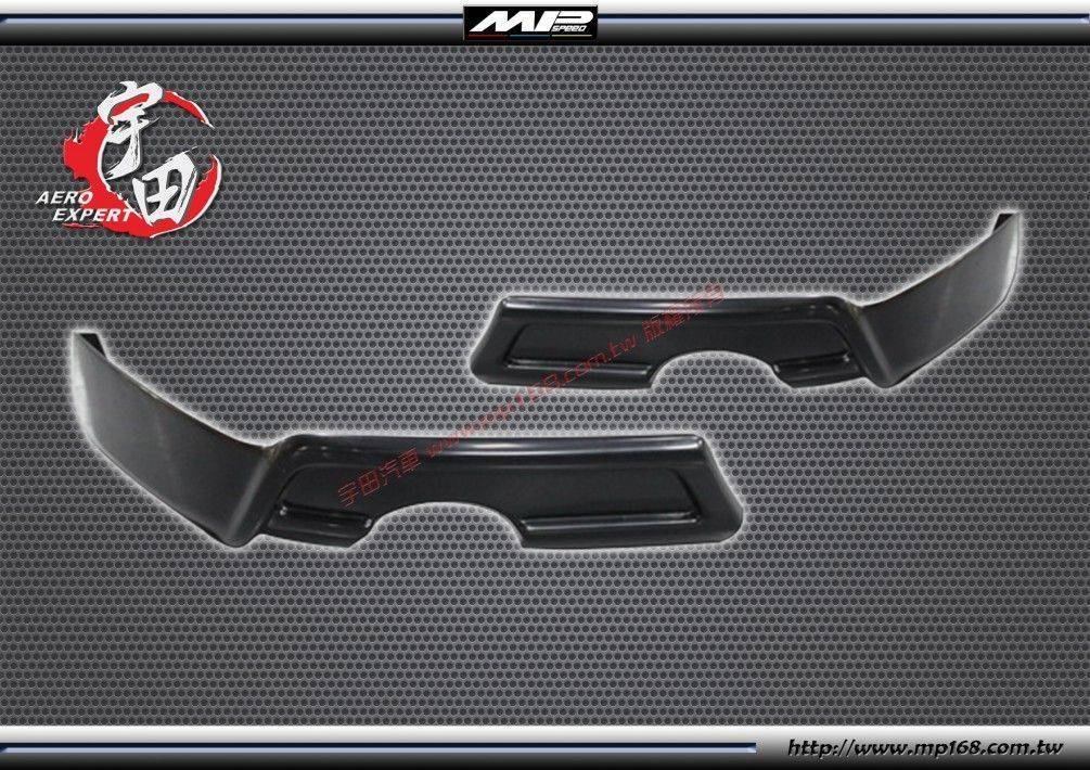 2010-2014 Mazda 3 馬自達 3 4D 2.0 K款兩片式後下巴-雙管