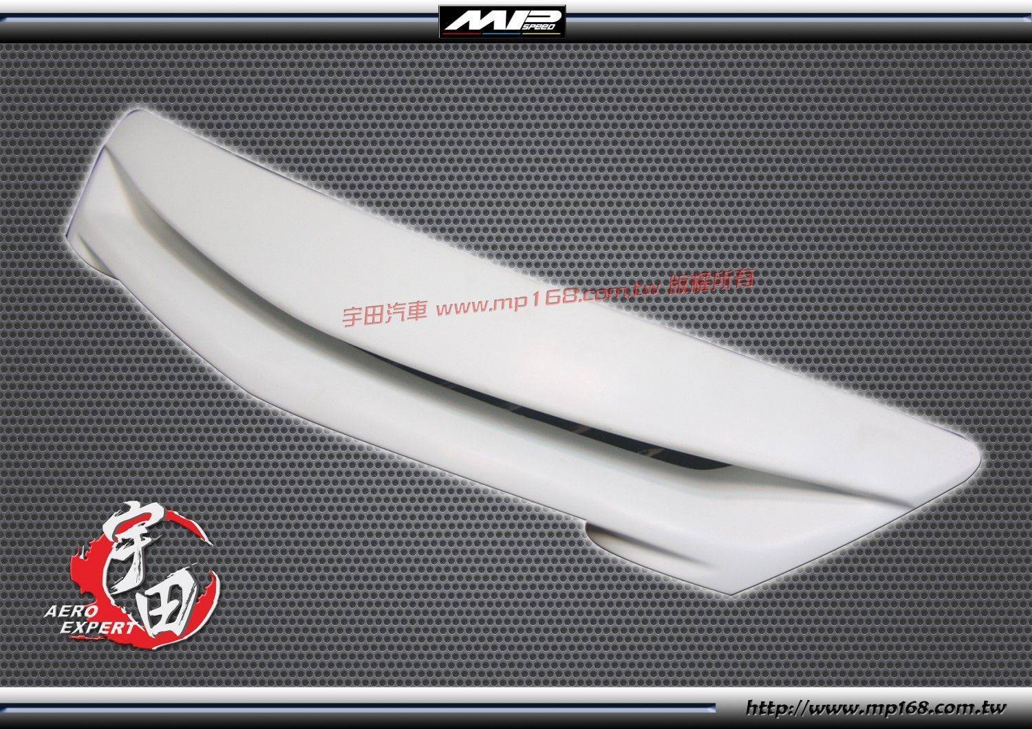 2007-2009年馬3 5門 B款 水箱罩