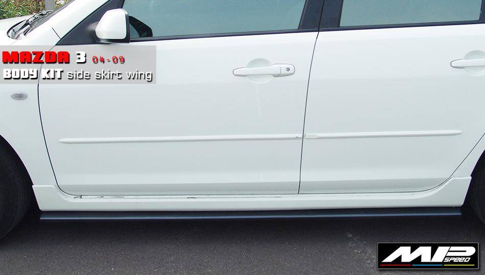 Universal AE Style Side Skirt Spoiler (L+R)(3D Carbon Look)