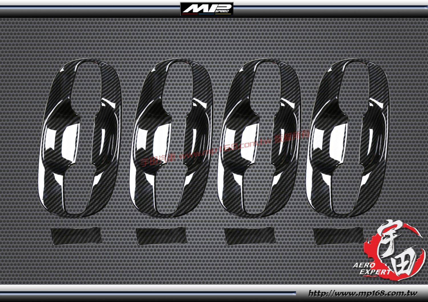 2011-2020 TOYOTA 豐田 SIENNA CF水轉印門碗8PCS 2011-2020 TOYOTA 豐田 SIENNA CF水轉印門碗8PCS