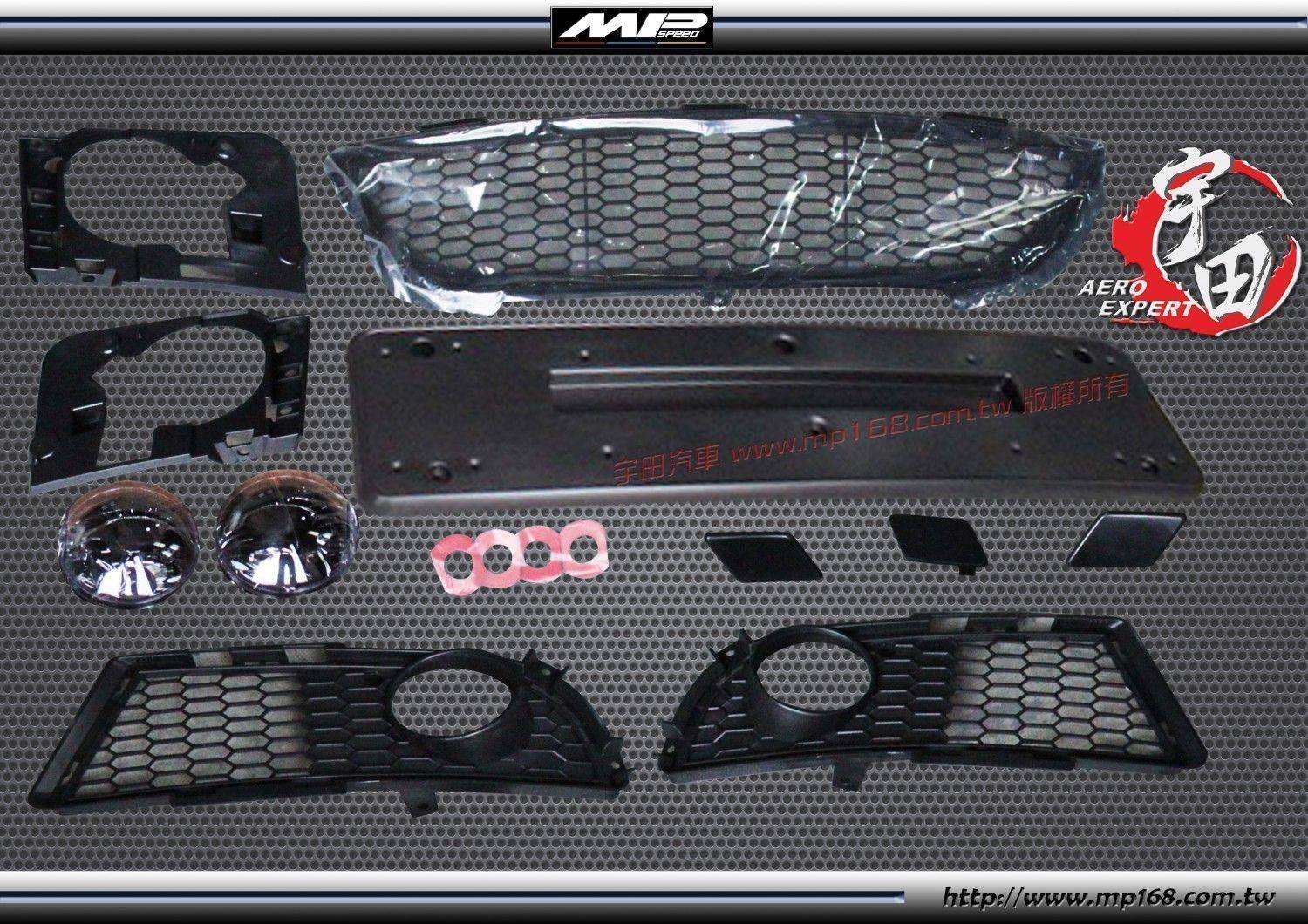 09'E90 M-TEK LCI前保桿(有雷達)+09'E904D M-TEK 霧燈組 2PCS