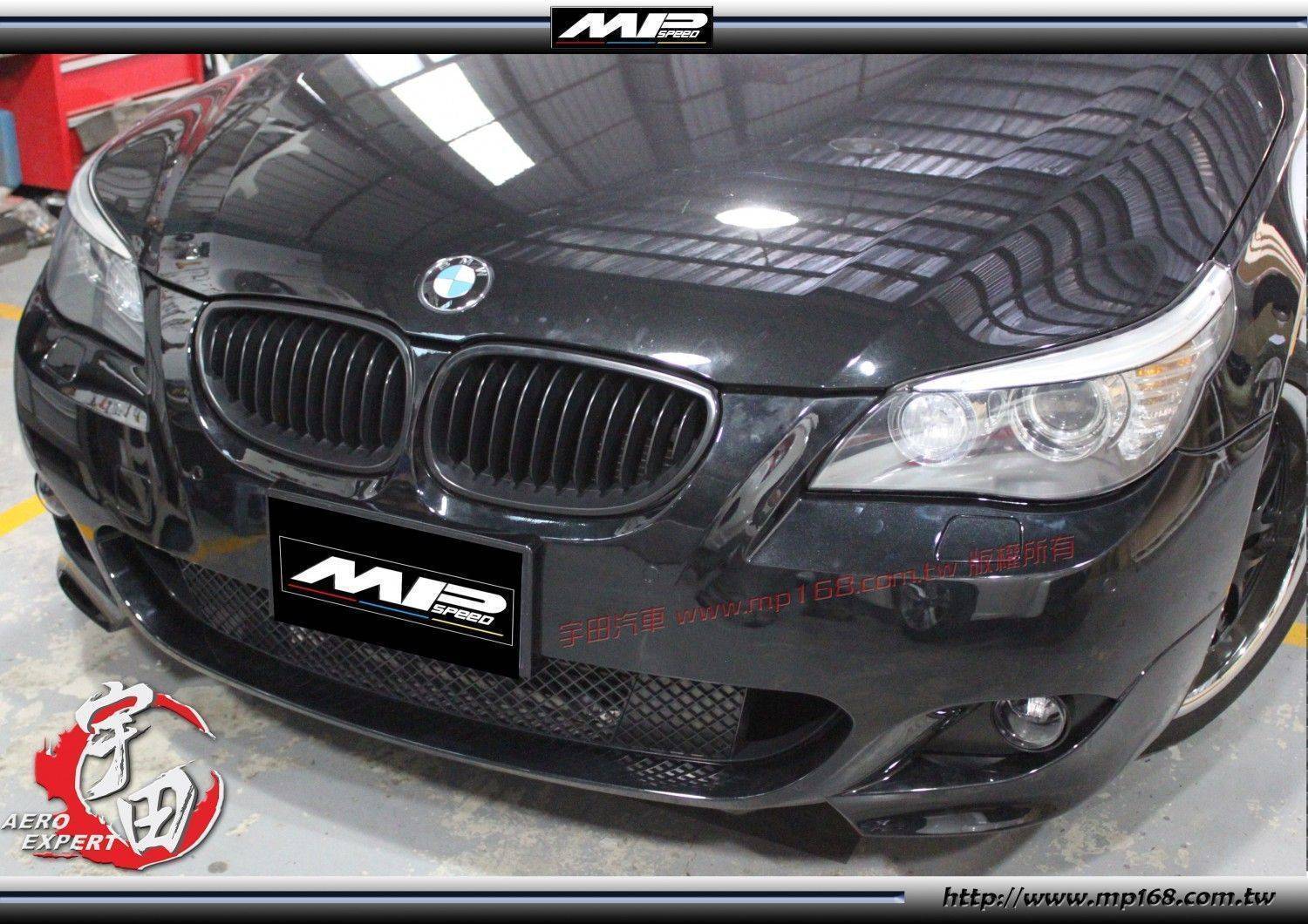 BMW 寶馬 08-09 E60 M-TECH 前保桿-有雷孔 BMW 寶馬 08-09 E60 M-TECH 前保桿-有雷孔