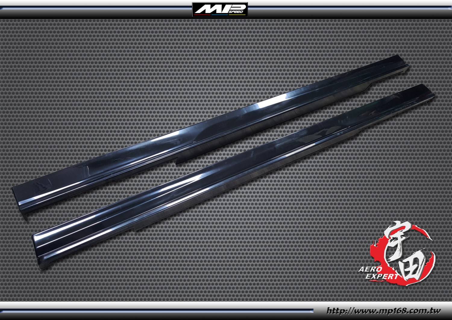 2011-2021 CADDY CK款側裙-長軸用