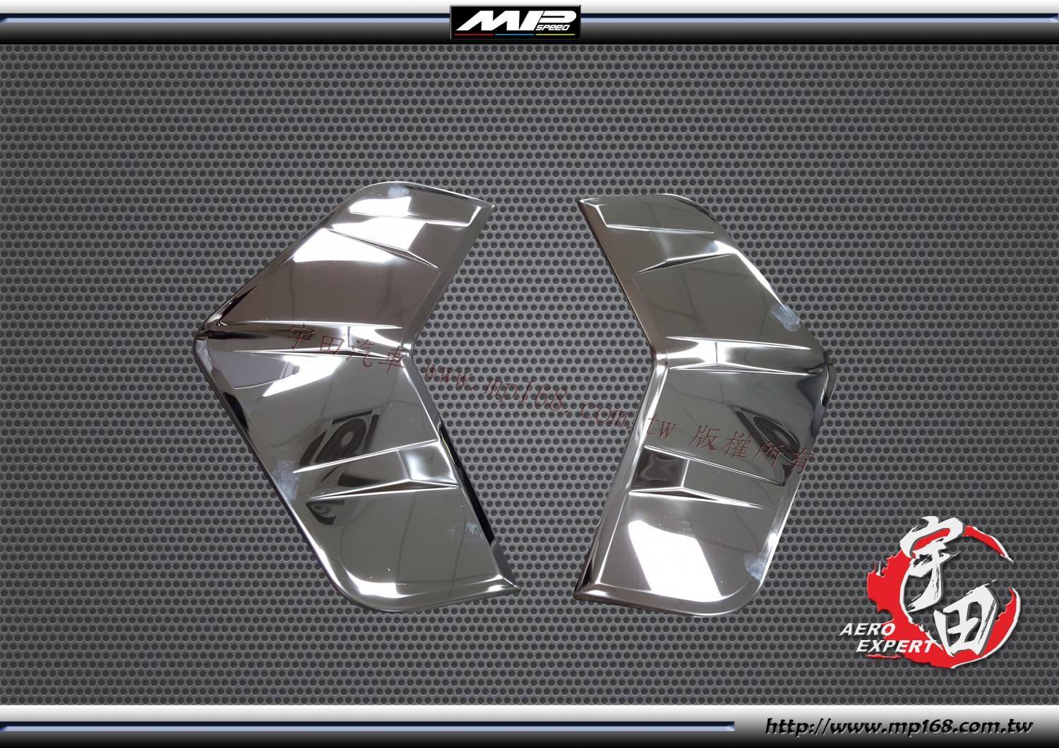 2019-2021 5代 RAV4 前霧燈飾片