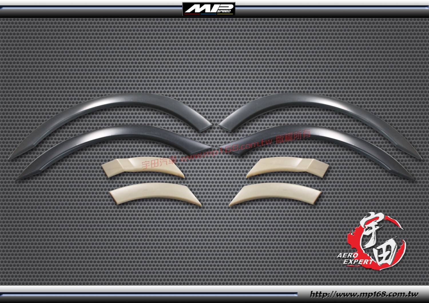 2006-2011 HONDA CIVIC 本田 CIVIC RR式樣 輪弧(8PCS) -美規